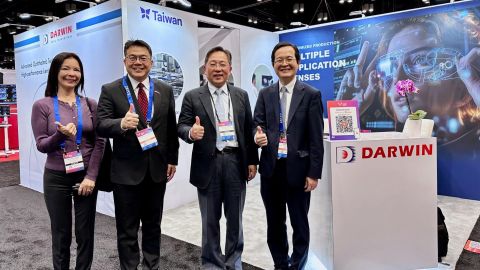 Vision Expo East 2026 (orlando)