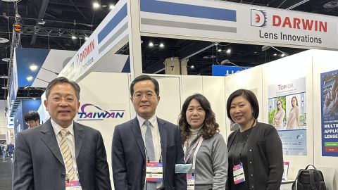 Vision Expo East 2025